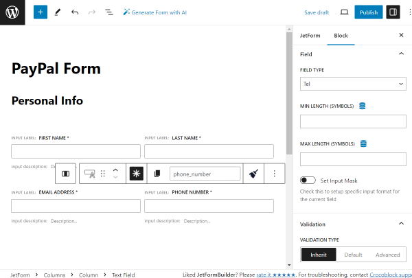 phone number text field